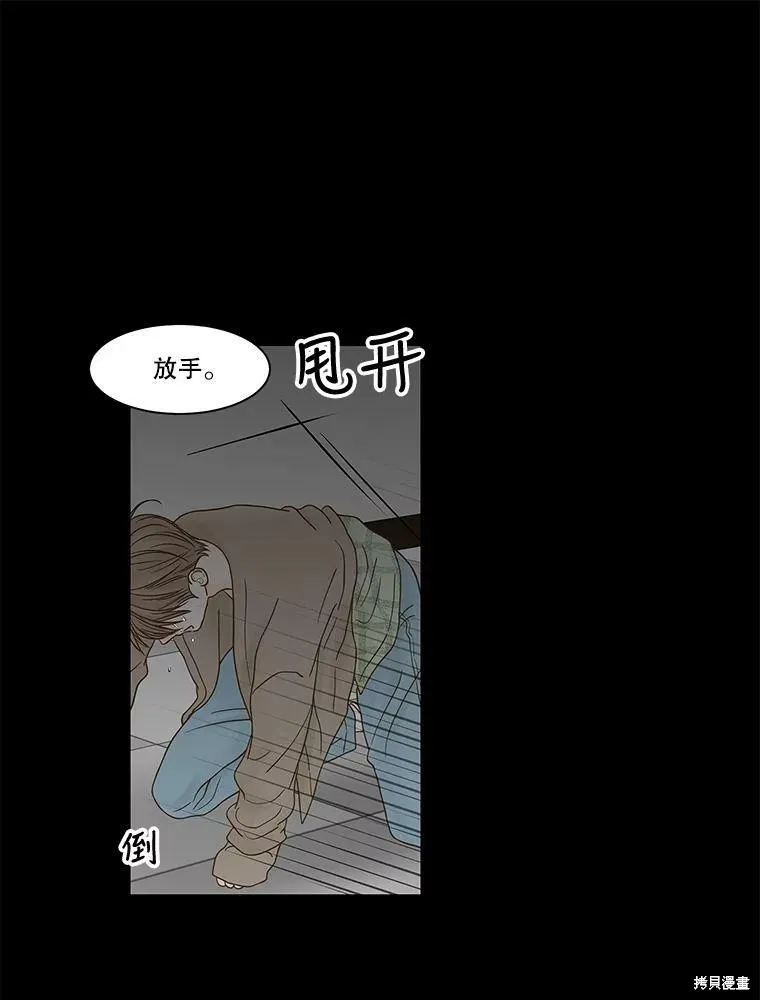 第219页