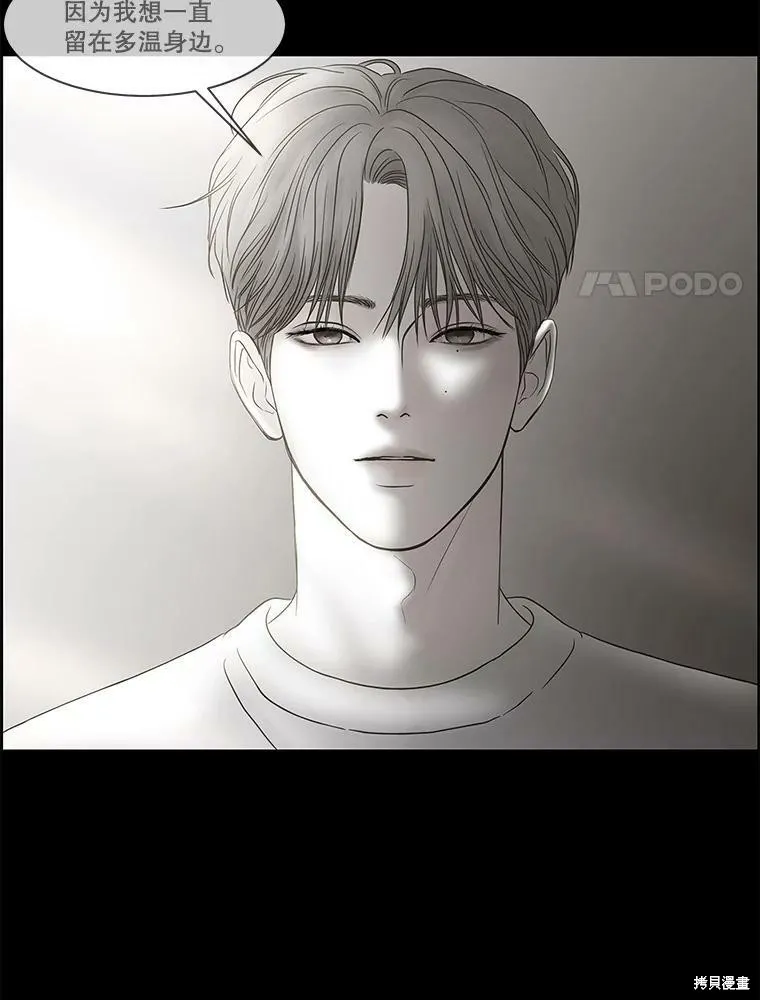 第237页
