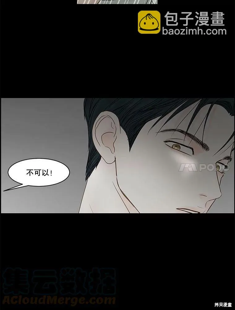 第207页