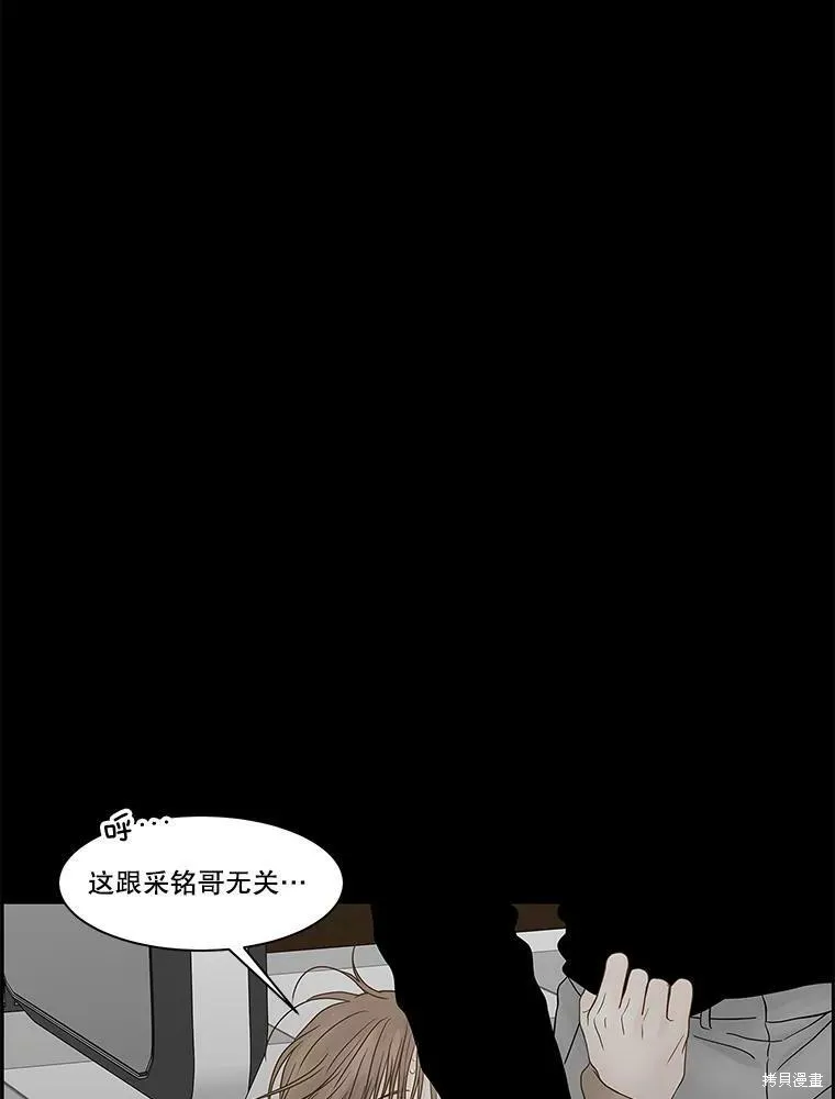 第210页