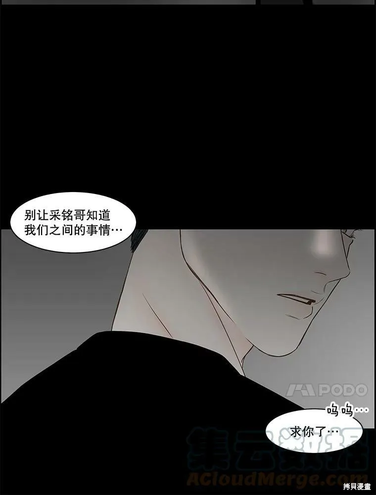 第216页