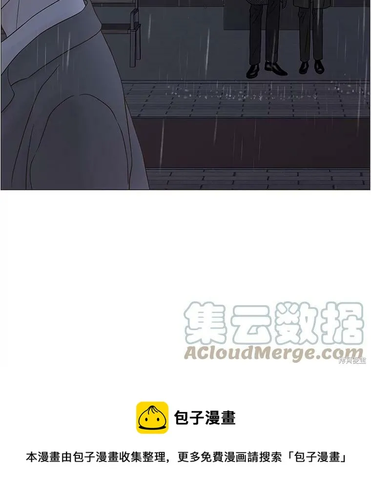 第243页