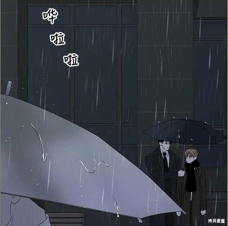 第240页