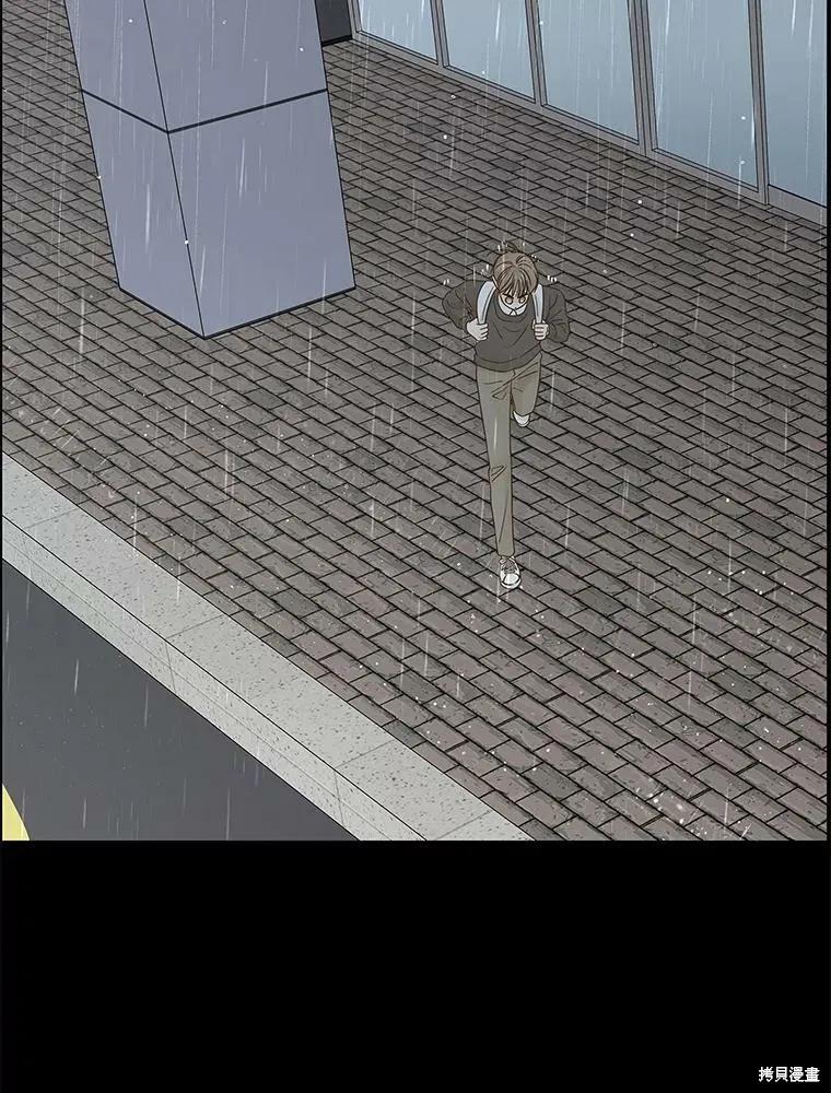 第183页