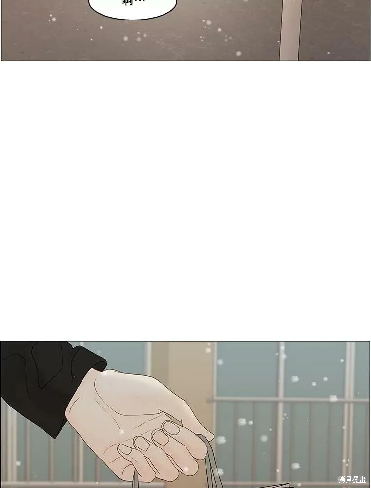 第249页