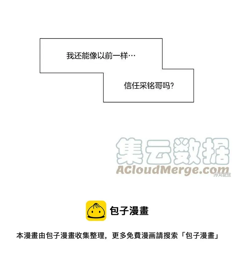 第282页
