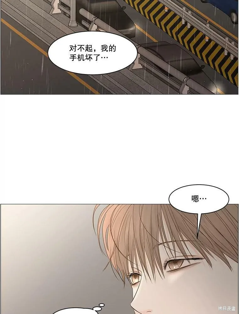 第177页