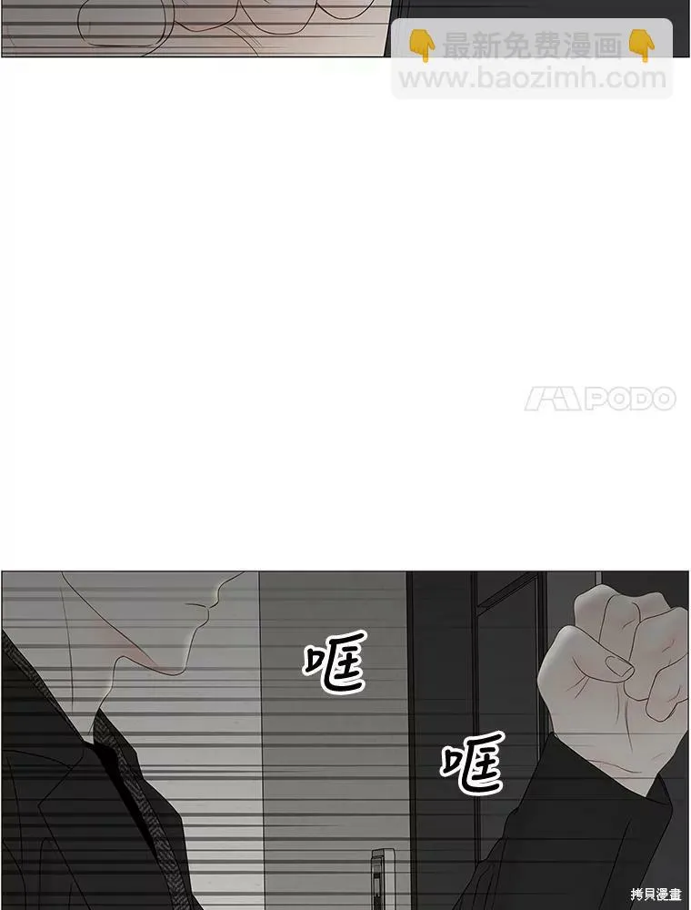 第213页