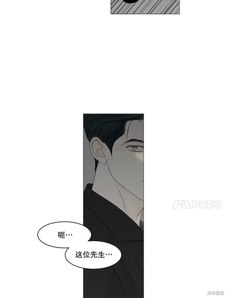 第222页