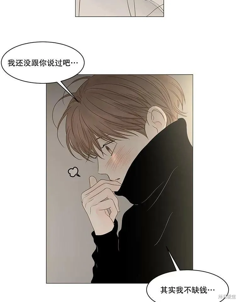 第216页