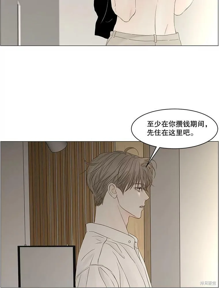 第207页