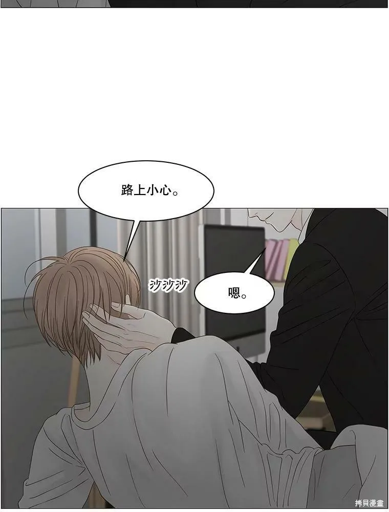 第234页