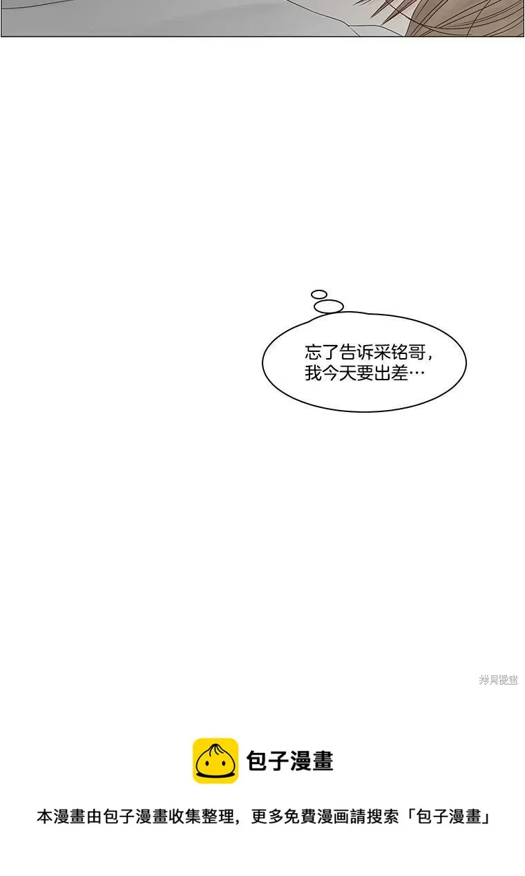 第258页