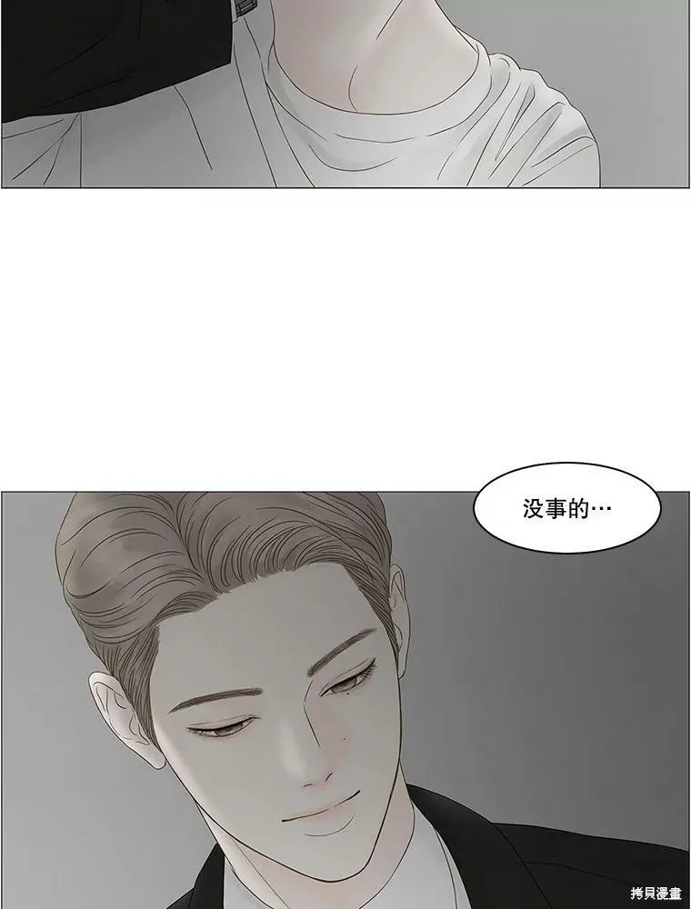 第240页