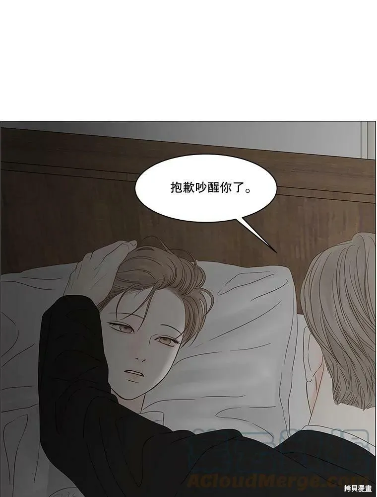 第219页