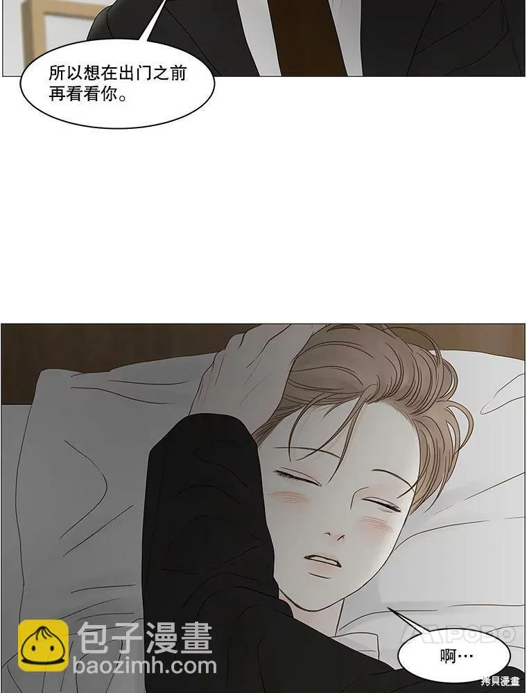 第231页