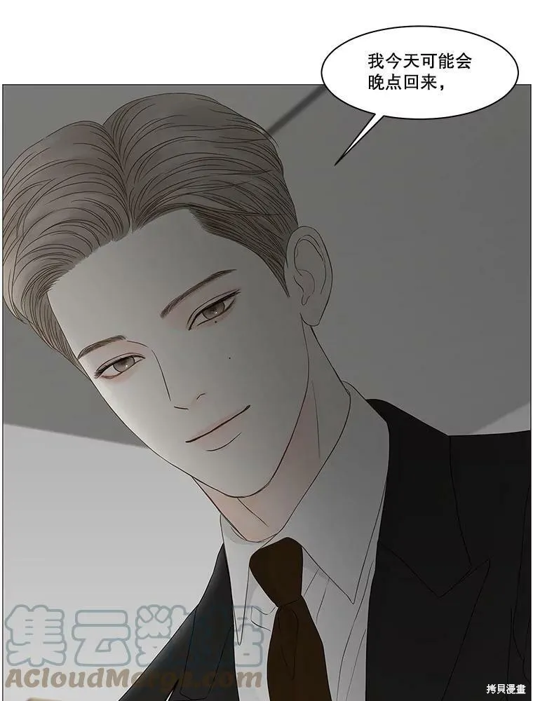 第228页