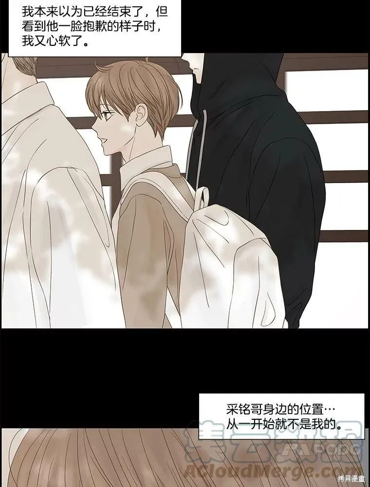 第192页