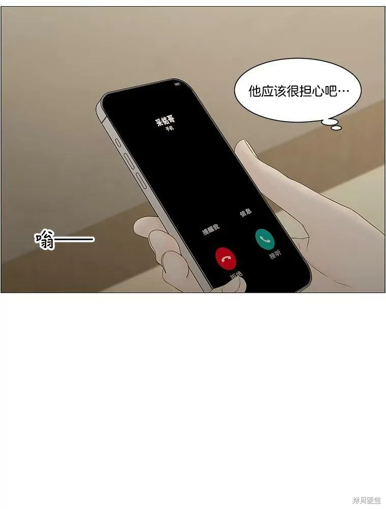 第225页