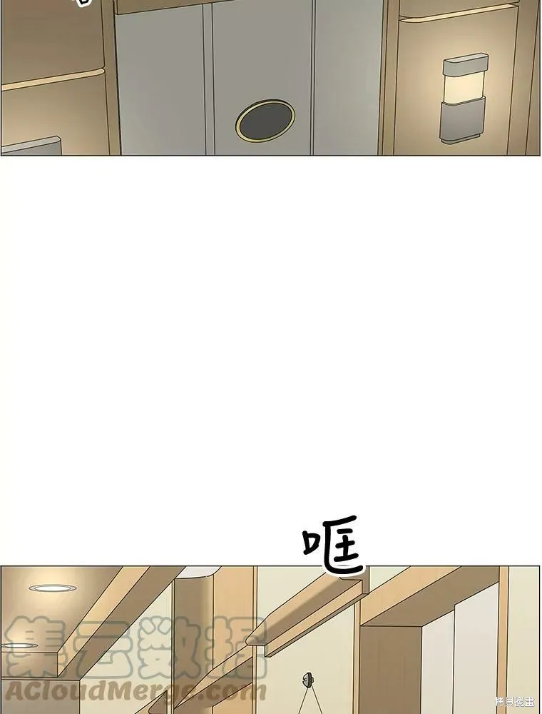 第201页