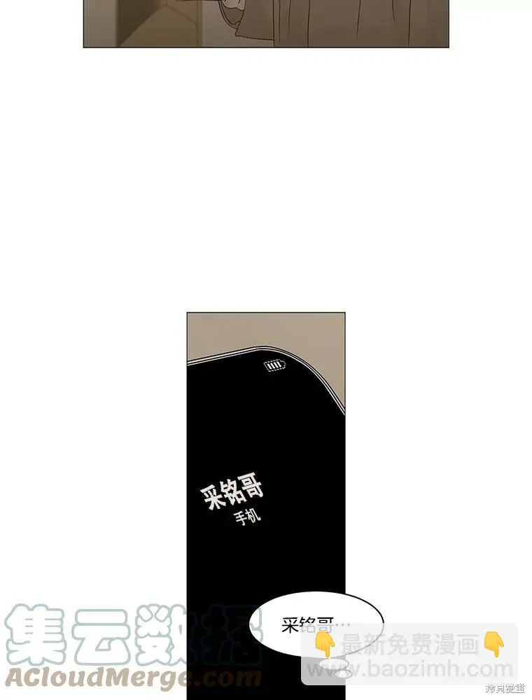 第219页