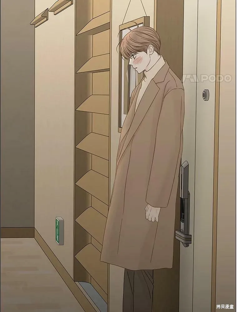 第204页