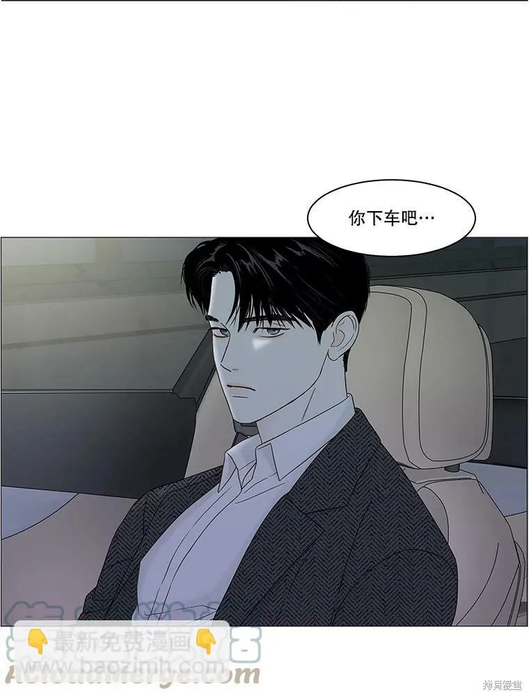 第201页