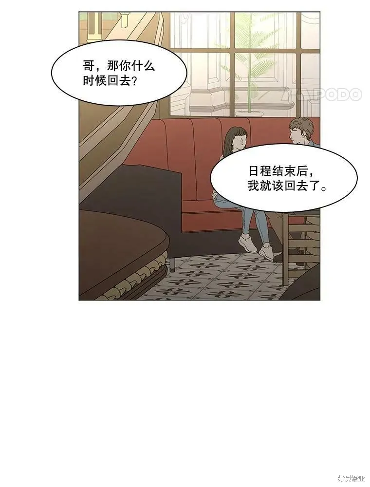 第231页