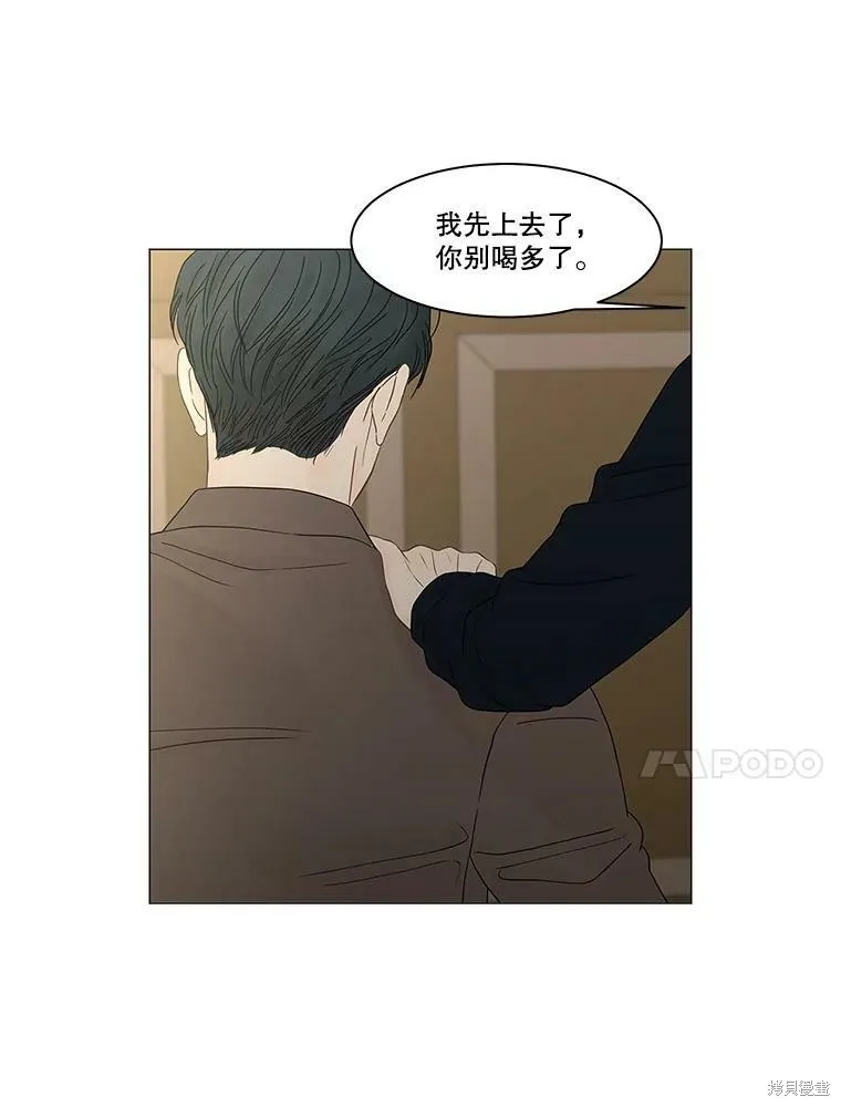 第249页