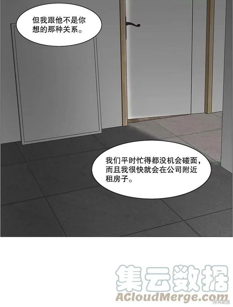 第282页