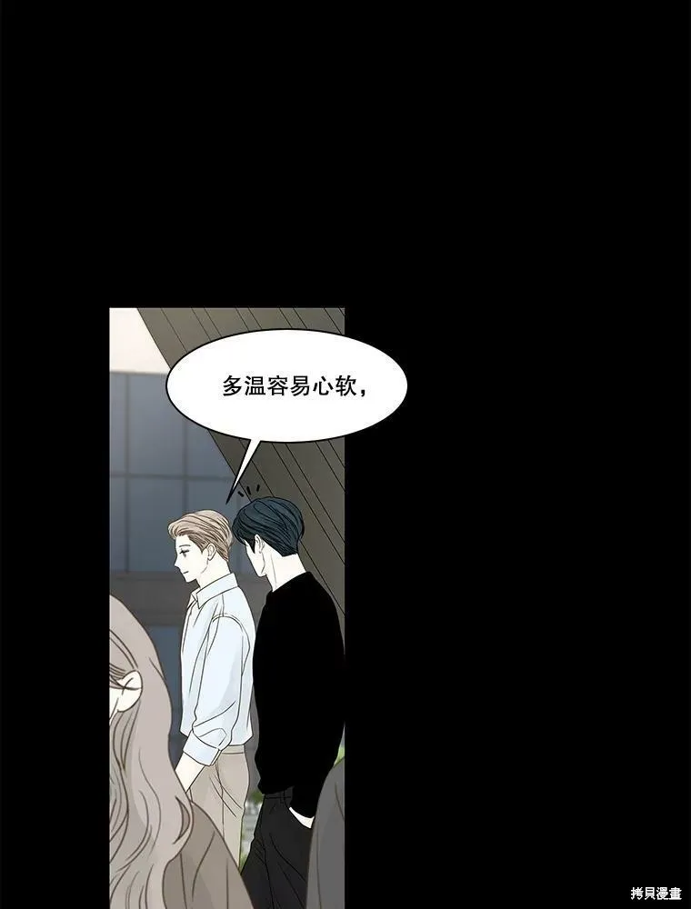 第207页