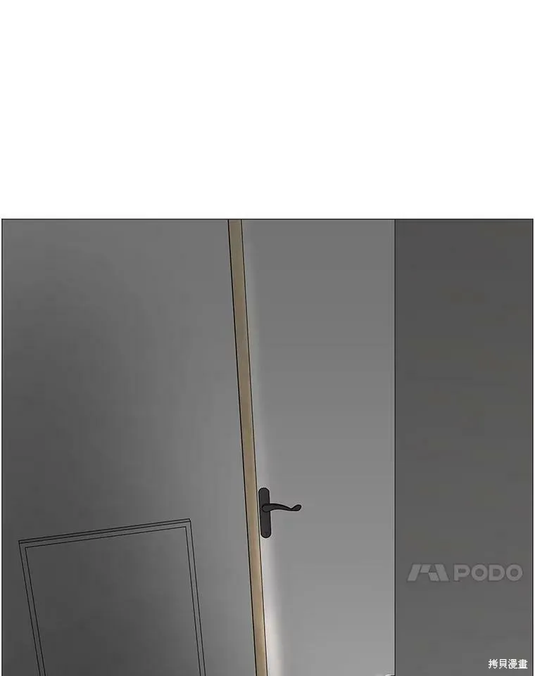 第288页