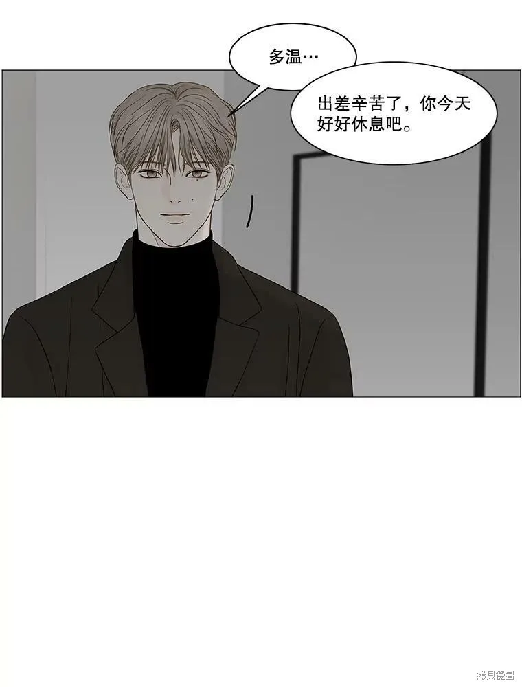 第273页