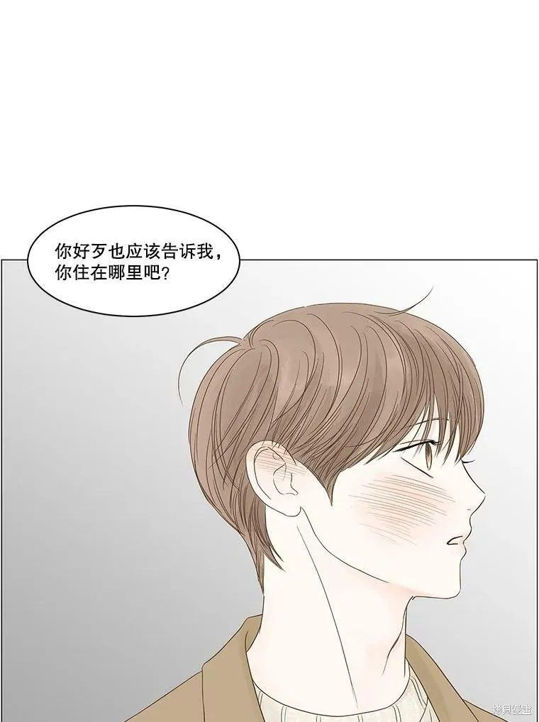 第186页