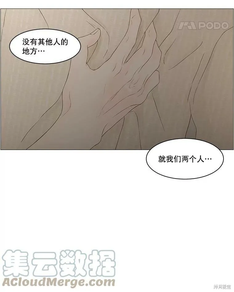 第264页