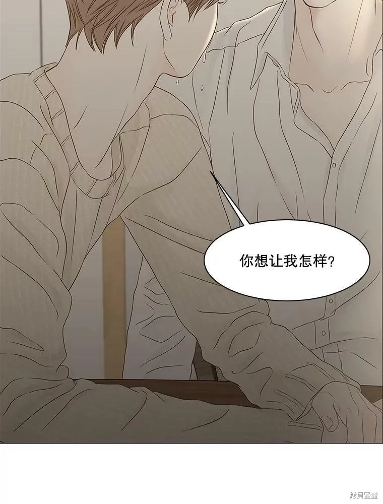 第240页