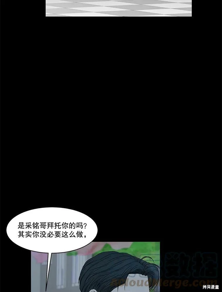 第198页