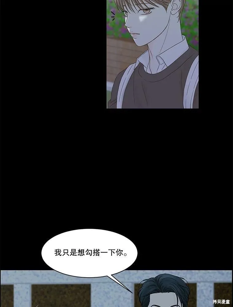 第204页