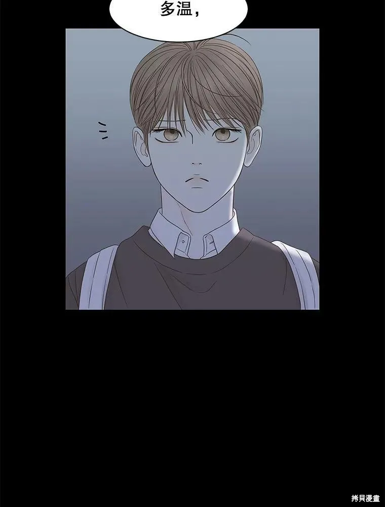 第213页