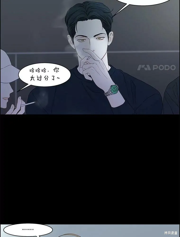 第234页