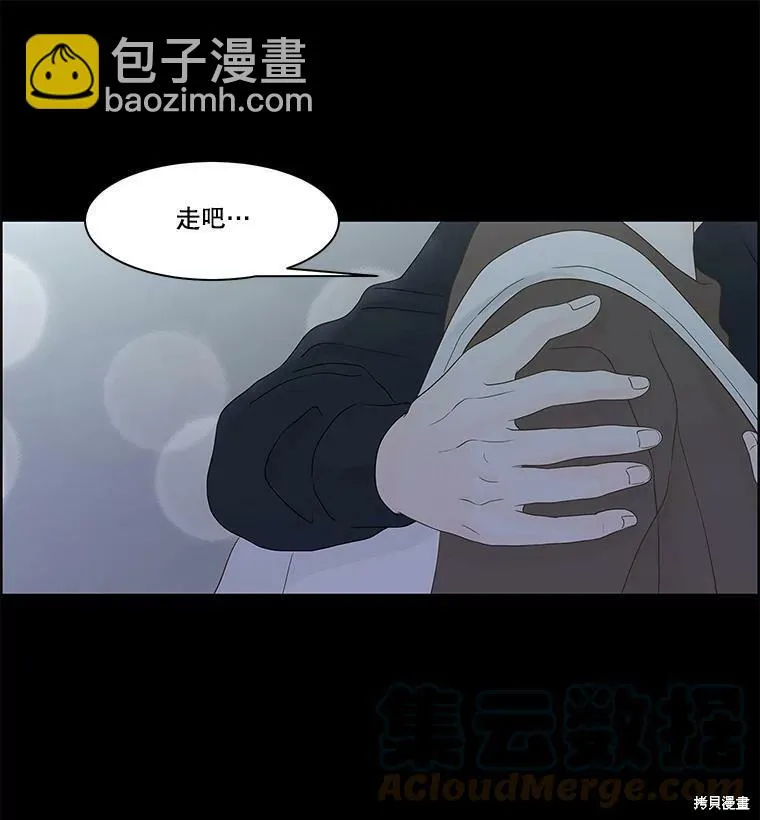第249页