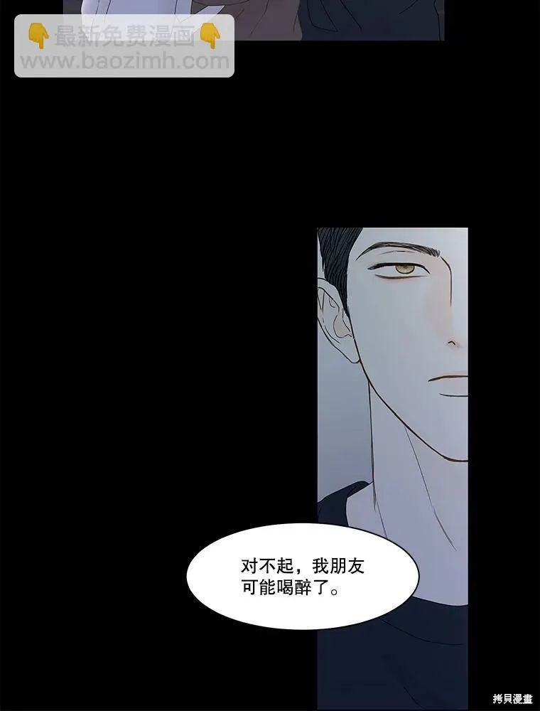 第246页