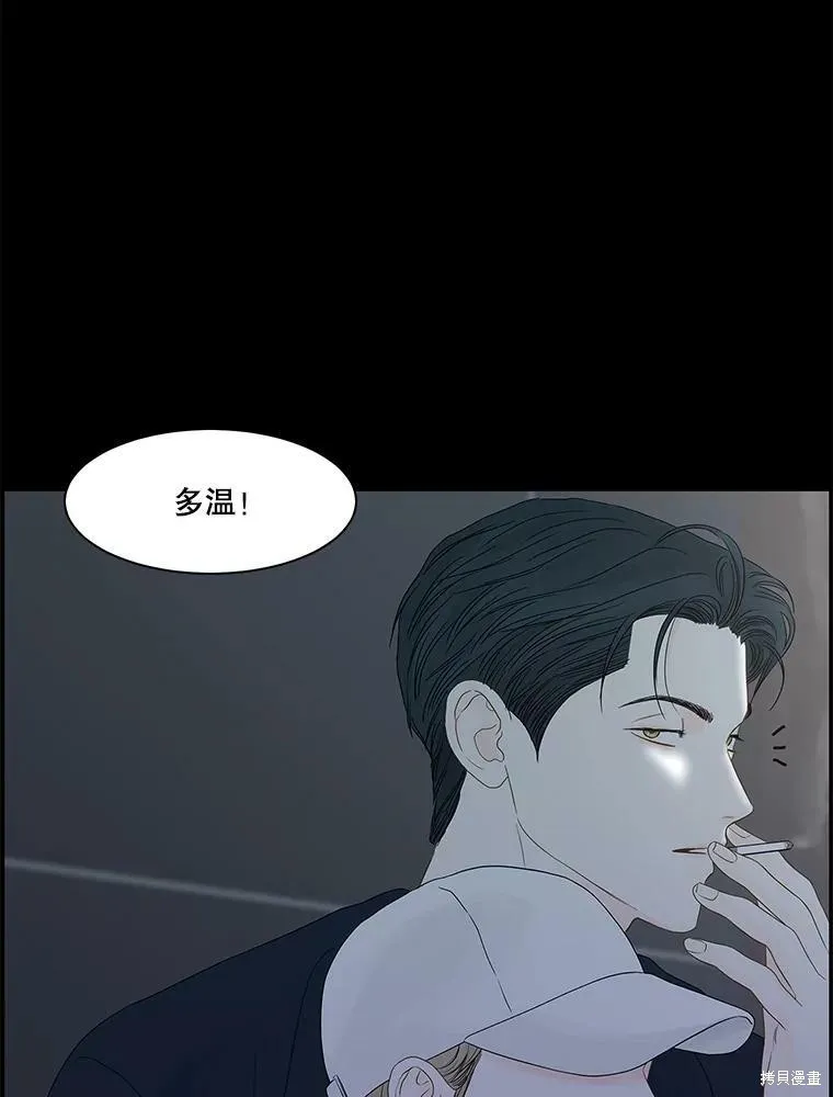 第210页