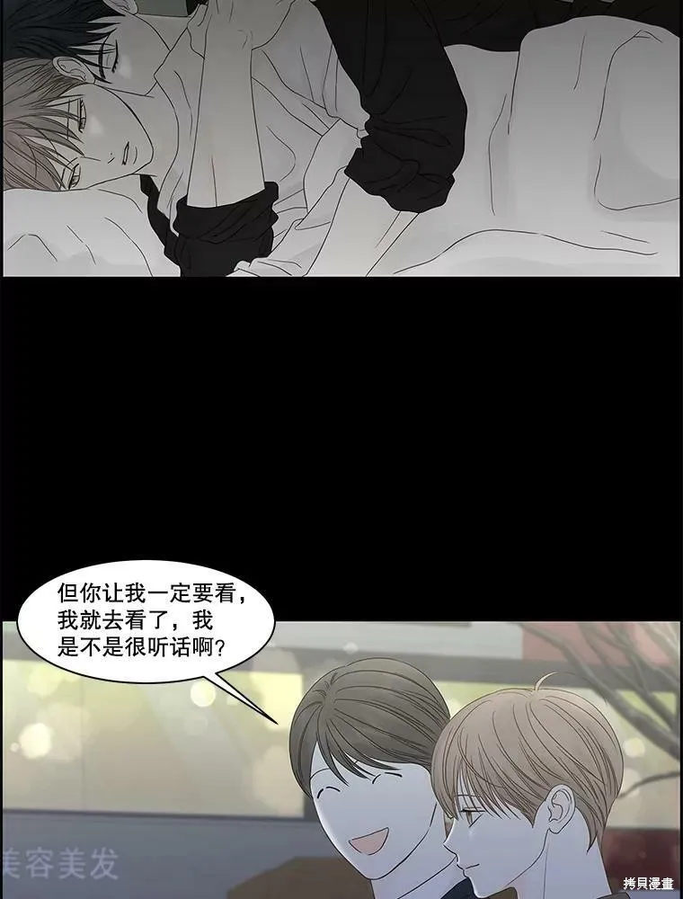 第183页