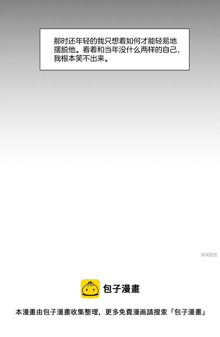 第270页
