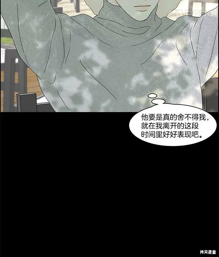 第264页