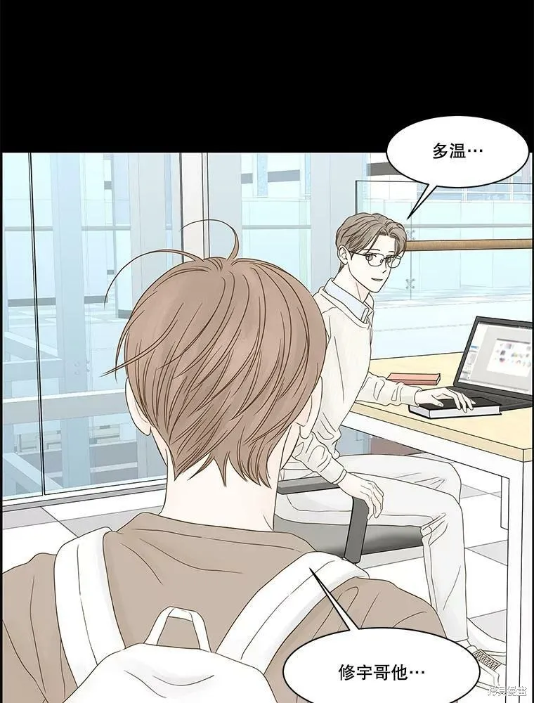 第189页