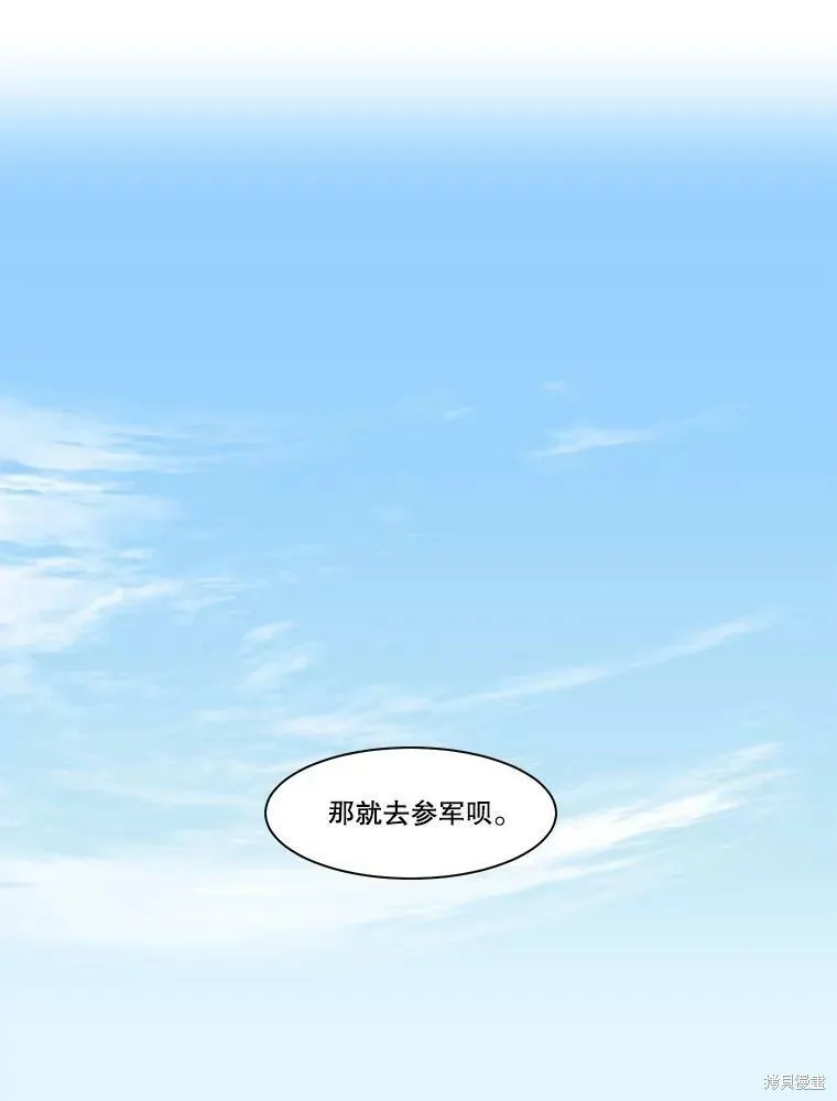 第228页