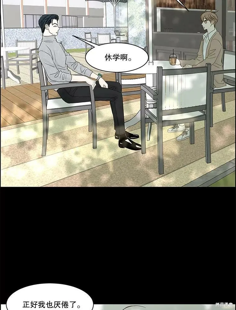 第237页