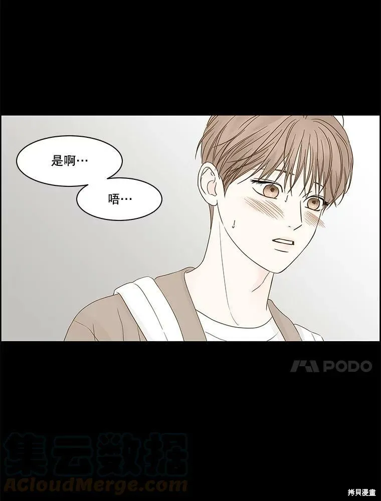 第222页
